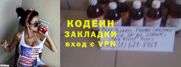 MDMA Premium VHQ Богородицк