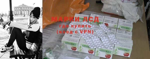 MDMA Premium VHQ Богородицк